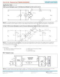 V048T320M009 Datasheet Page 10