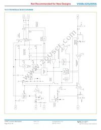V048T320M009A Datasheet Page 10