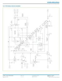 V048T480M006A Datasheet Page 10
