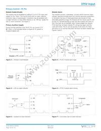 V375C8T100BS3 Datasheet Page 10