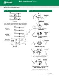 V441HC40 Datasheet Page 17