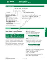 V460LS10P Datasheet Page 13