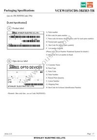 VCEW1151CDS-3BZH3-TR Datasheet Page 17