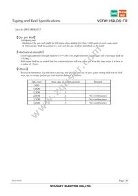 VCFW1158LDS-TR Datasheet Page 20