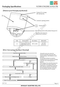 VCHW1154LDSE-3C9L4-TR Datasheet Page 16