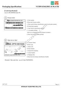 VCHW1154LDSE-3C9L4-TR Datasheet Page 18