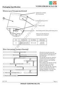 VCHW1158LDS-3C5A3-TR Datasheet Page 16