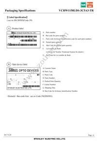 VCHW1158LDS-3C5A3-TR Datasheet Page 18