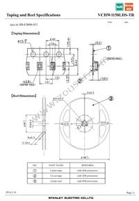 VCHW1158LDS-TR Datasheet Page 21