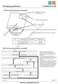 VCKB1111CS-TR Datasheet Page 13