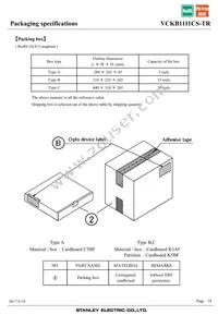 VCKB1111CS-TR Datasheet Page 14