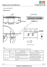 VCKB1111CS-TR Datasheet Page 16