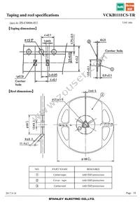 VCKB1111CS-TR Datasheet Page 18