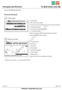 VCKW1151CA3S-TR Datasheet Page 18