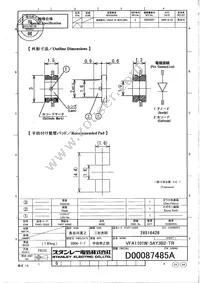 VFA1101W-5AY3B2-TR Datasheet Cover