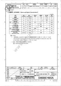 VFA1101W-5AY3B2-TR Datasheet Page 3