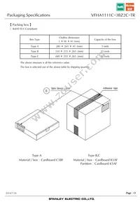 VFHA1111C-3BZ2C-TR Datasheet Page 13