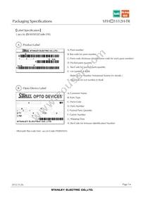 VFHV1112H-3BZ2B-TR Datasheet Page 14