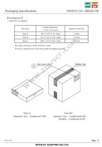 VFHY1111C-3BX2D-TR Datasheet Page 13