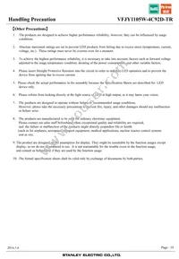 VFJY1105W-4C92D-TR Datasheet Page 10