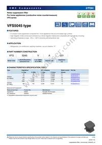 VFS5045SA151 Cover