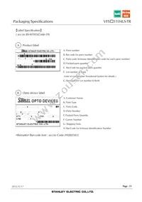 VFSR1104LS-TR Datasheet Page 15