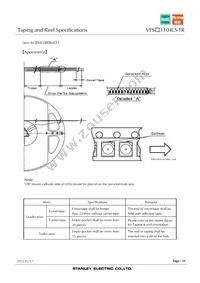 VFSR1104LS-TR Datasheet Page 16