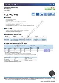 VLB7050HT-R11M Cover