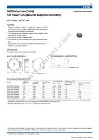 VLF3010AT-3R3MR87 Datasheet Cover