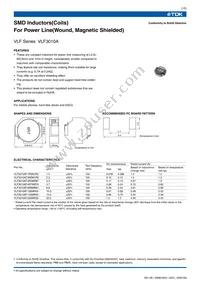 VLF3010AT-3R3MR87 Cover