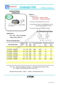 VLF4010ST-4R7M1R0 Datasheet Cover