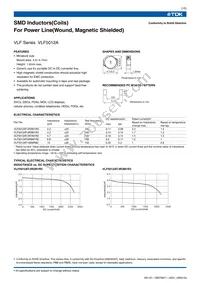 VLF5012AT-4R7M1R2 Datasheet Cover