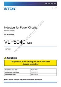 VLP8040T-1R5N Datasheet Cover