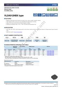 VLS4012HBX-100M Datasheet Cover