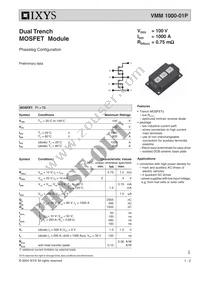 VMM1000-01P Cover