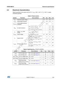 VN5E016MH-E Datasheet Page 9