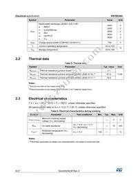 VN7003AHTR Datasheet Page 8