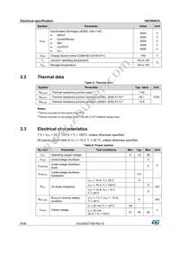 VN7004CHTR Datasheet Page 8