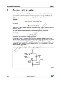 VN751S Datasheet Page 14