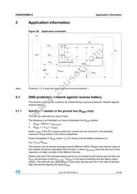 VNQ5E050MK-E Datasheet Page 23
