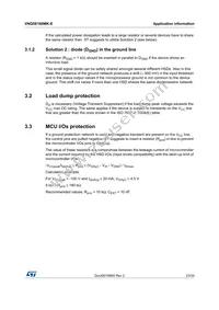 VNQ5E160MKTR-E Datasheet Page 23