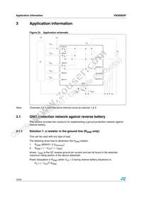 VNQ690SP13TR Datasheet Page 16