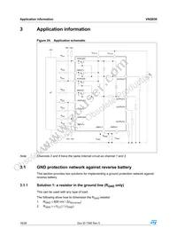 VNQ83013TR Datasheet Page 18