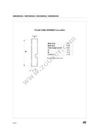 VNV35NV0413TR Datasheet Page 16