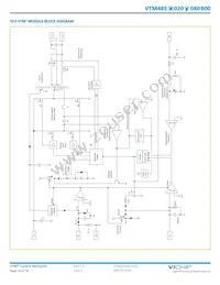 VTM48ET020M080B00 Datasheet Page 10