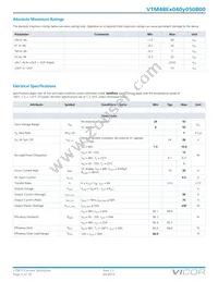 VTM48ET040M050B00 Datasheet Page 2