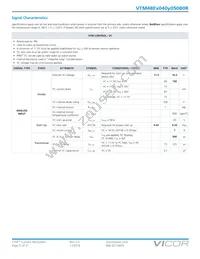 VTM48ET040M050B0R Datasheet Page 5