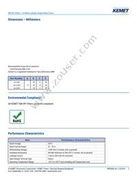 VU-215F Datasheet Page 2