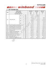 W9751G6IB-25 Datasheet Page 5