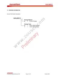 WAU8812RG TR Datasheet Page 15